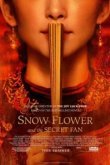  Снежный цветок и заветный веер 