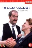  Алло, алло! 