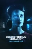  Чистый лист 