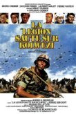 Легион высаживается в Колвези 