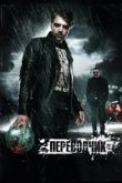  Переводчик 