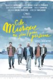  Музыка, которую никто не слышит 