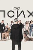  Псих 