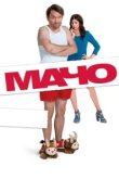  Мачо Мэн 
