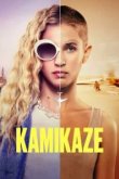  Камикадзе 