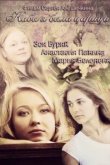  Кабы я была царица 