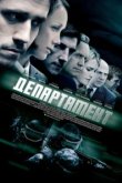  Департамент 