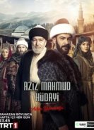  Азиз Махмуд Аль-Хюдаи: Путешествие любви 