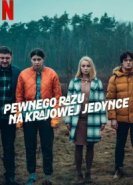  Однажды на трассе 