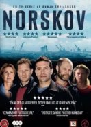  Норскоу 