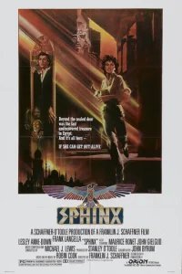  Сфинкс 