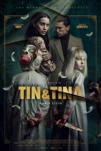  Тин &amp; Tина 