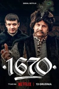  1670 