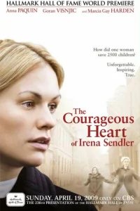  Храброе сердце Ирены Сендлер 