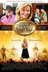  Жизнь в стиле кантри 2 