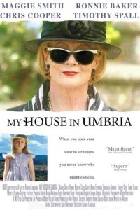  Мой дом в Умбрии 