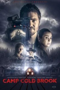  Лагерь "Колдбрук" 