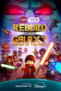  LEGO Звёздные войны: Восстанови Галактику 