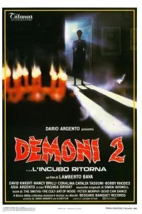  Демоны 2 