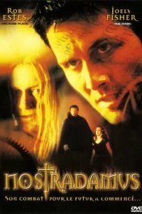  Проект «Нострадамус» 
