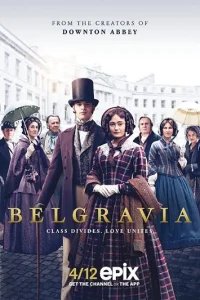  Белгравия 