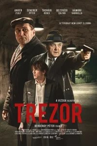  Трезор 