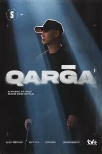 Qarga Qarga